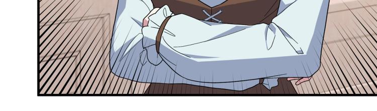 第26话 少年的邀请164
