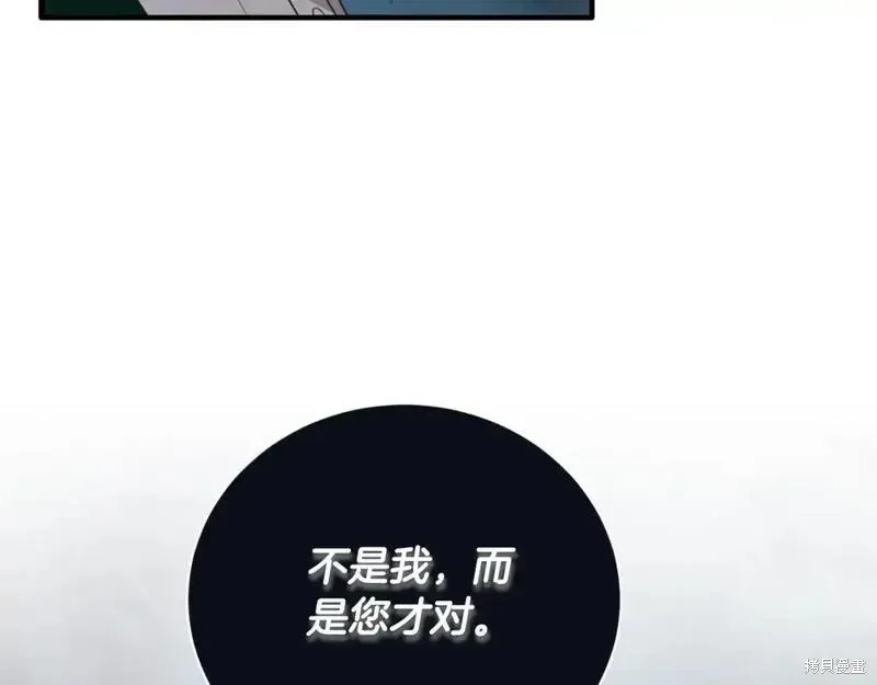 第151话24
