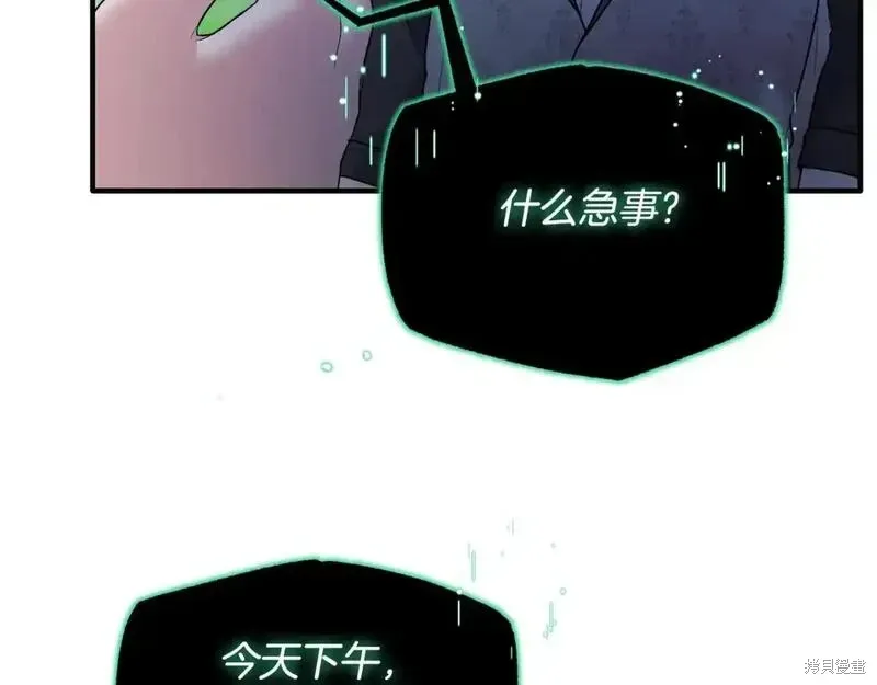 第158话176