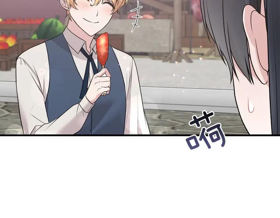 第67话 往事83