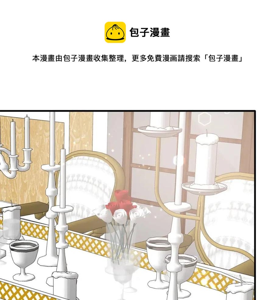 第63话 要求88