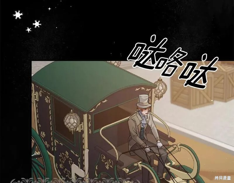 第125话53