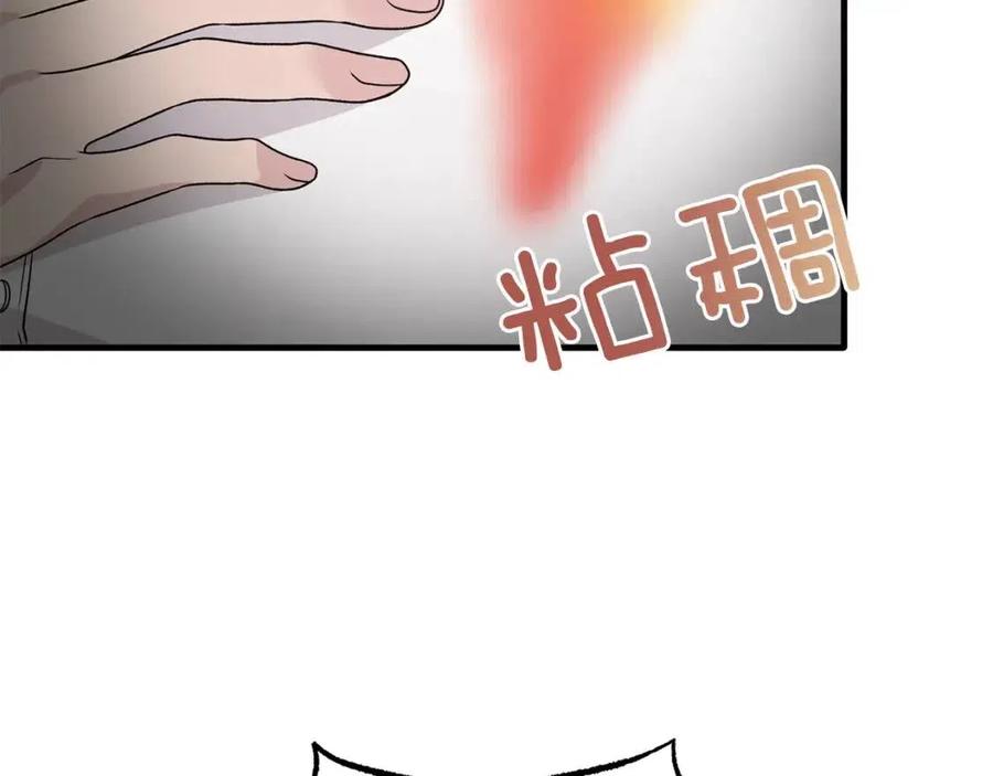 第66话 重建119