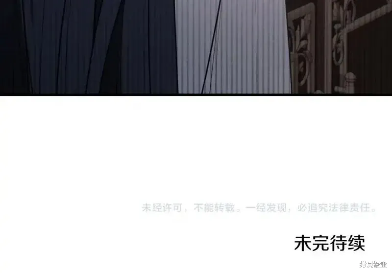 第155话202