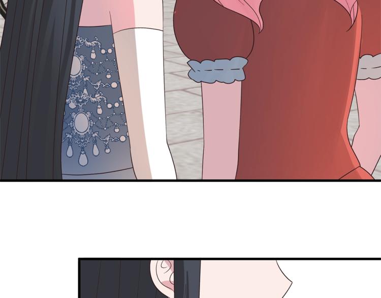 第17话 魔女之药93