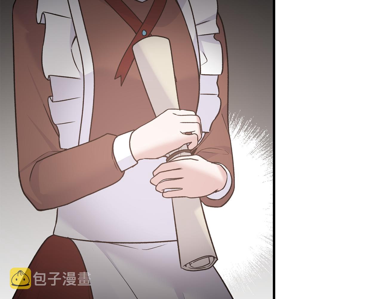 第94话 公主中毒51