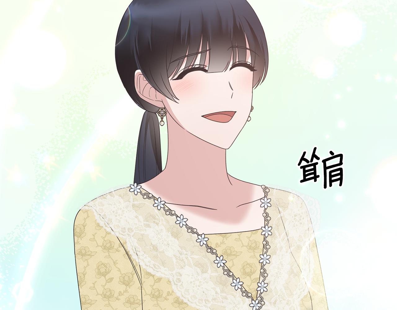 第104话 可以代替你吗46
