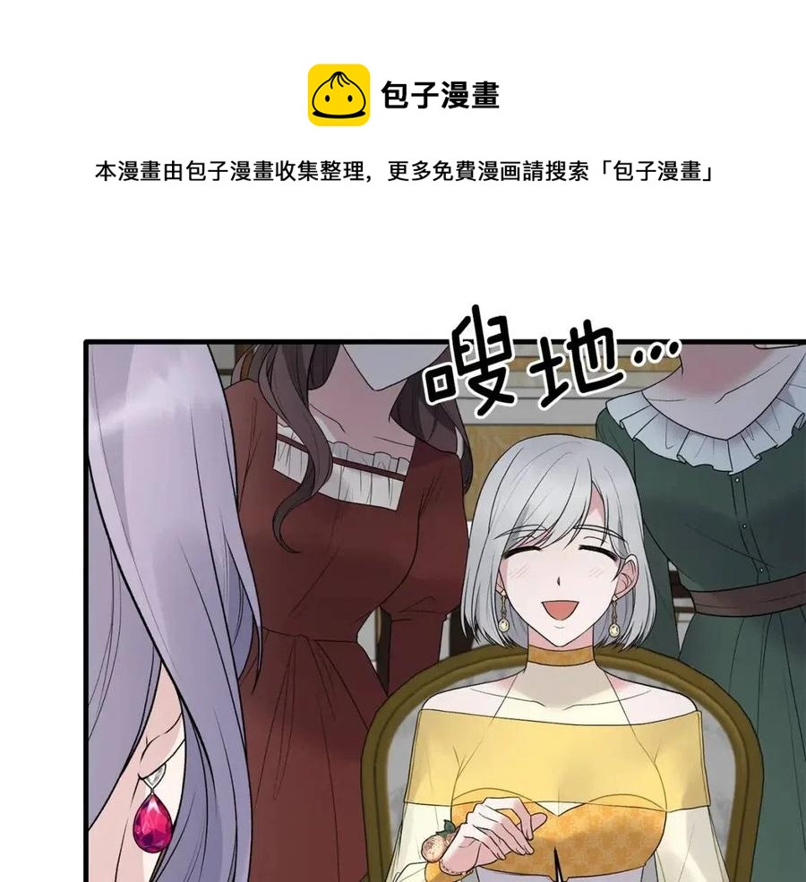 第64话 影响92