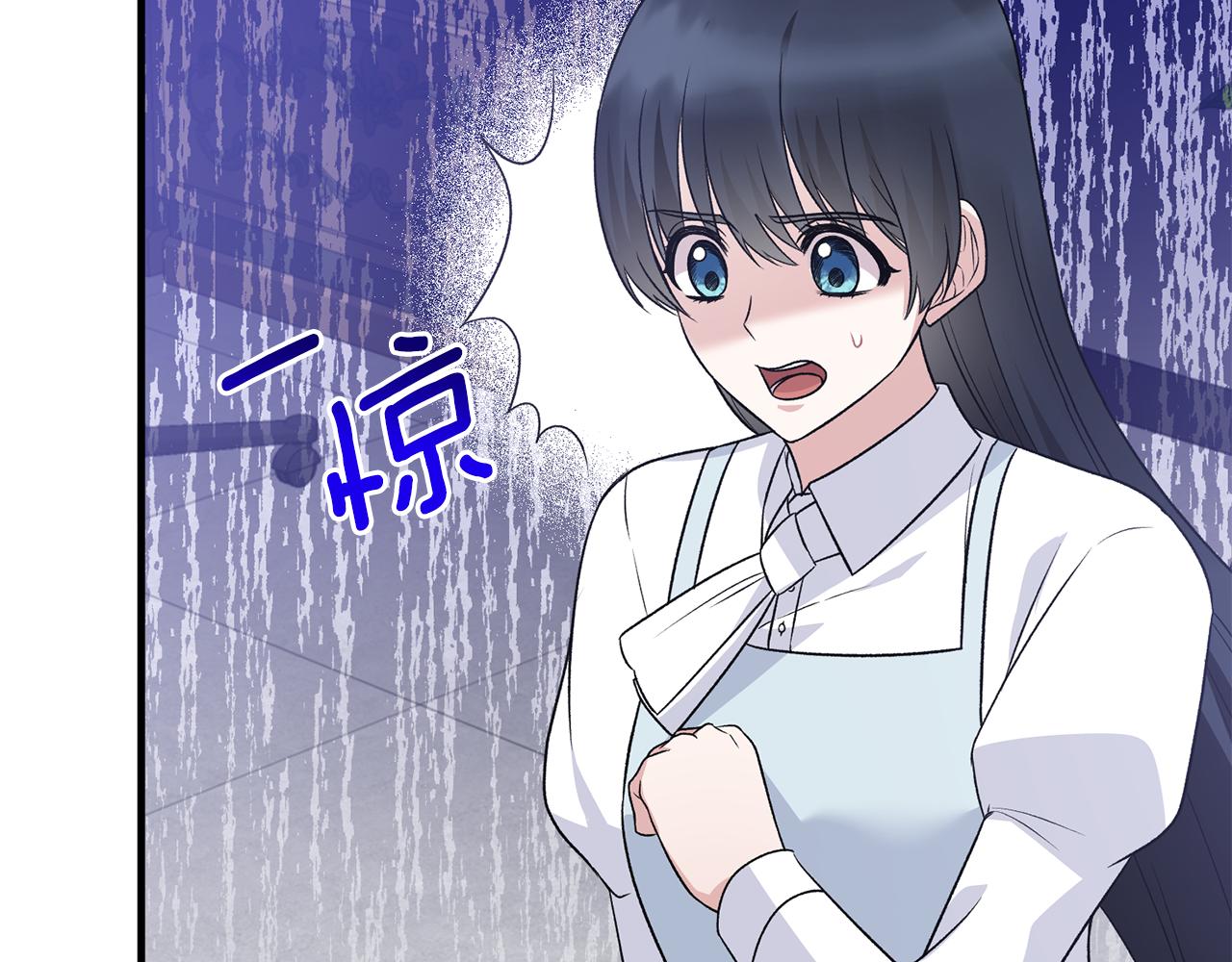 第91话 等价交换43