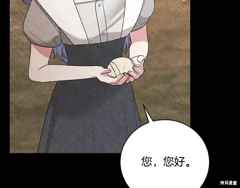 第168话93