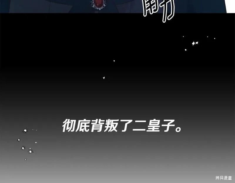 第127话148