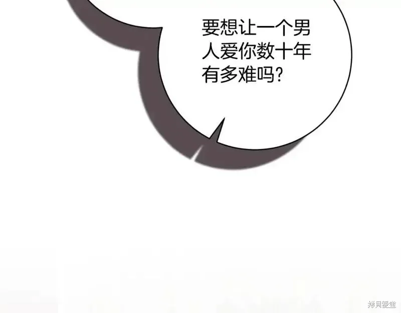 第150话59