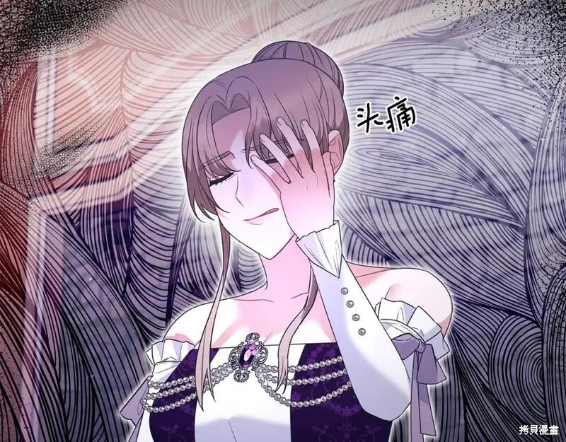 第129话57