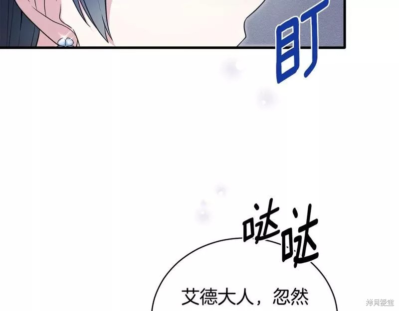 第121话133