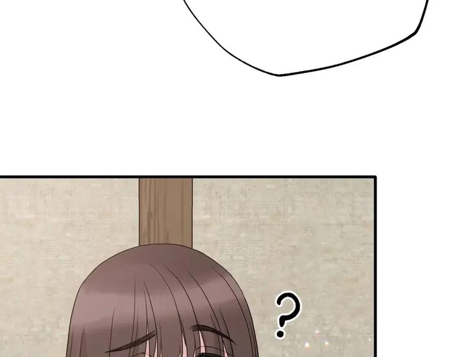 第48话 不能让奸计得逞90