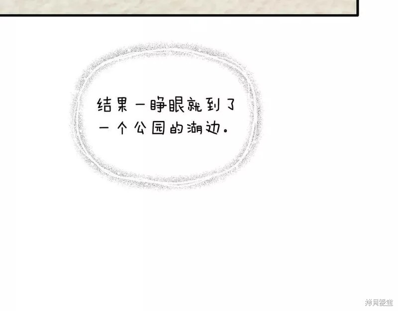 第118话99
