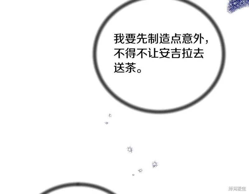 第125话127