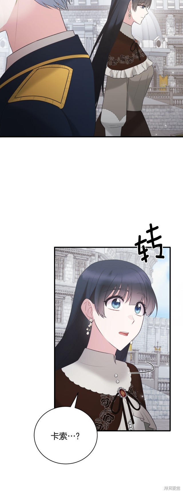 第139话36