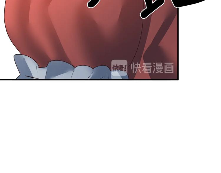 第17话 魔女之药101