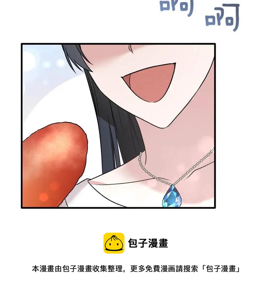 第67话 往事76