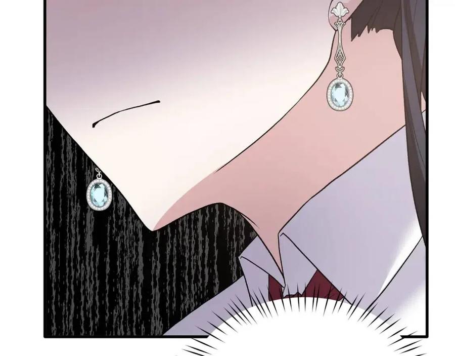 第53话 闺蜜又作妖99