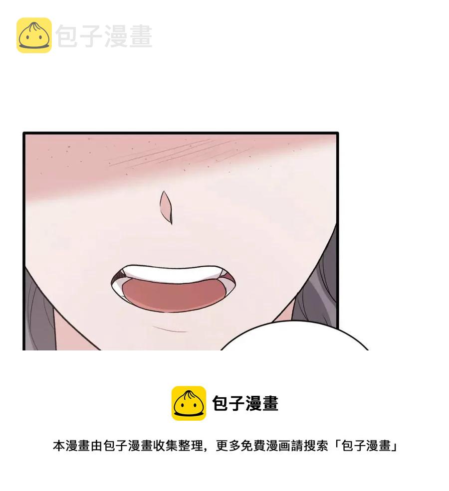 第50话 伸张正义152