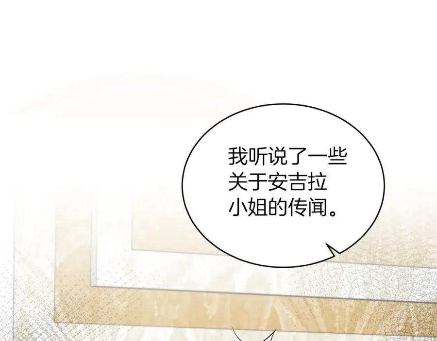 第63话 要求107