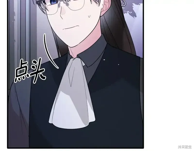第164话50