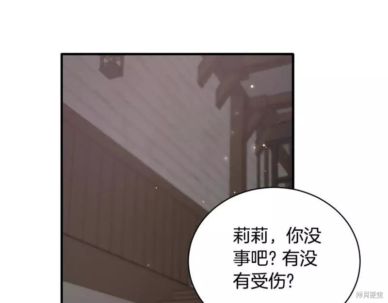 第114话128