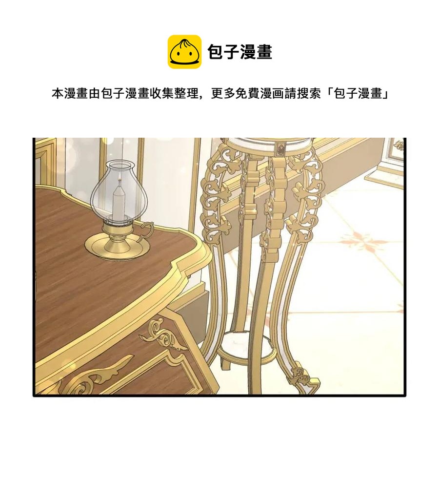 第59话 反将一军136