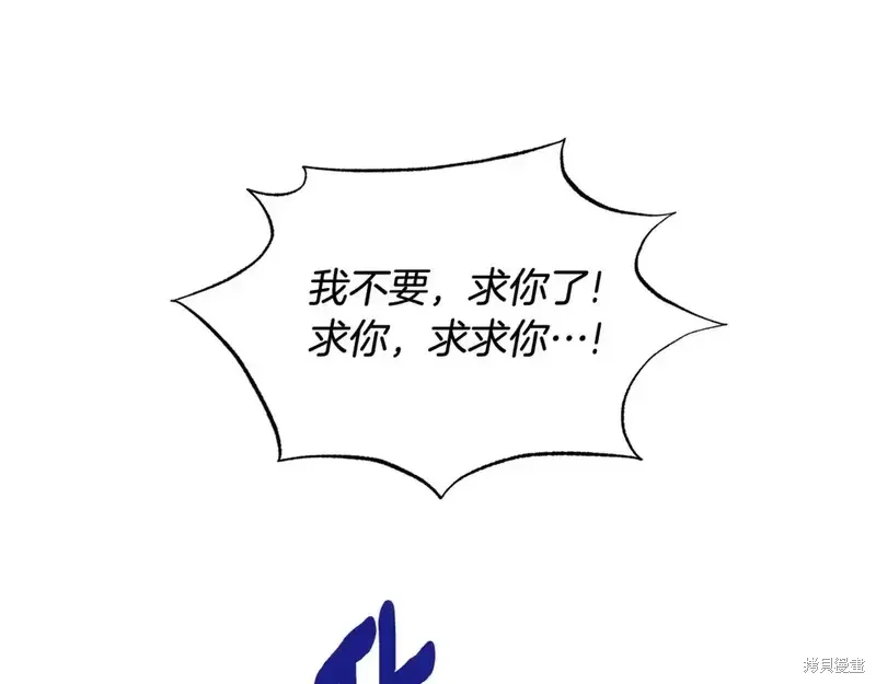 第169话50