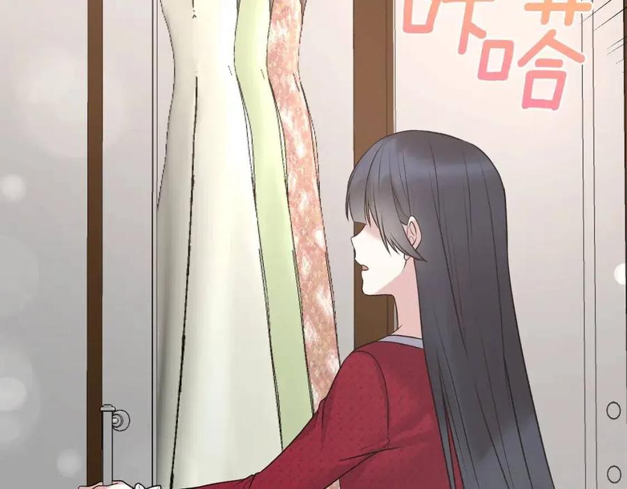 第65话 礼服134