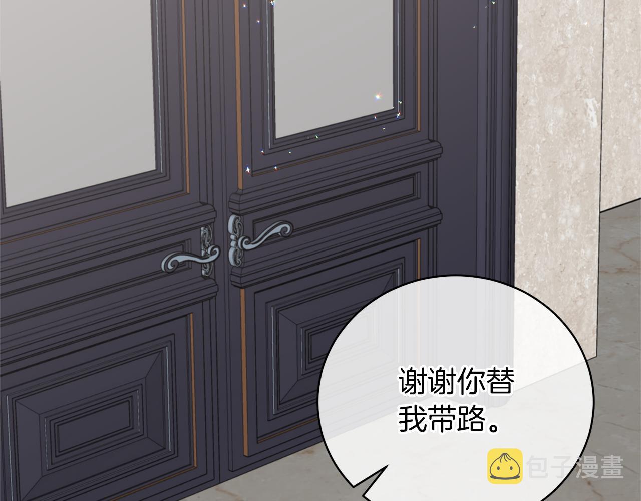 第97话 入宫赴约126