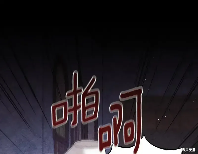 第168话152