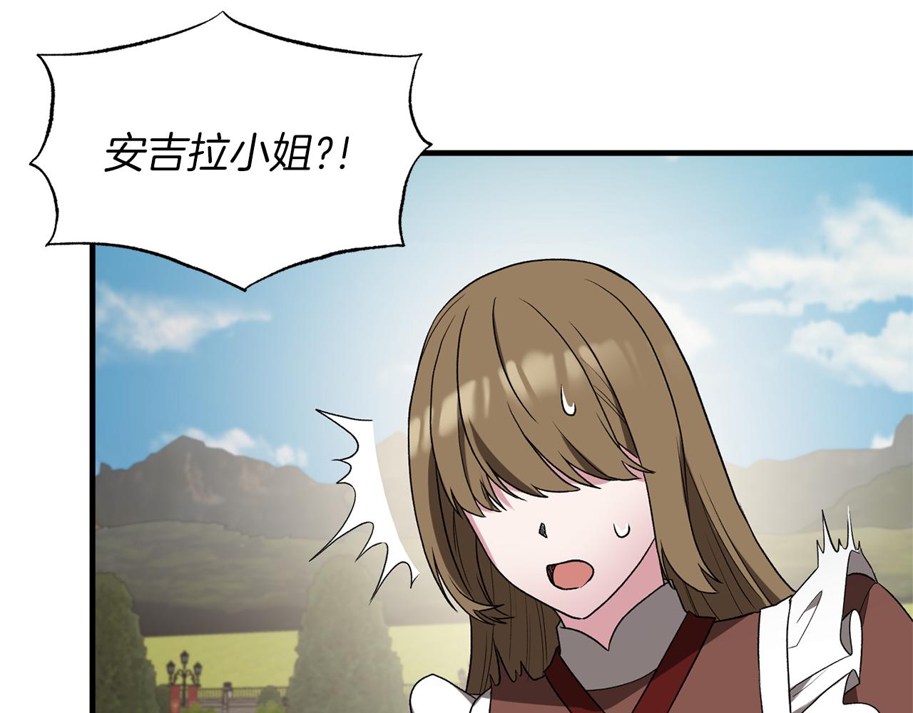 第31话 人以类聚119