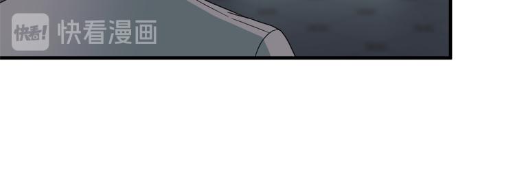 第25话 诬陷失败36