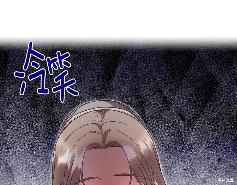 第117话3