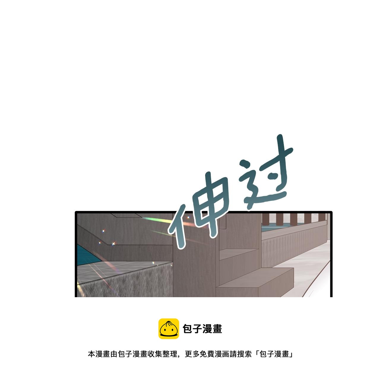 第78话 请多指教70