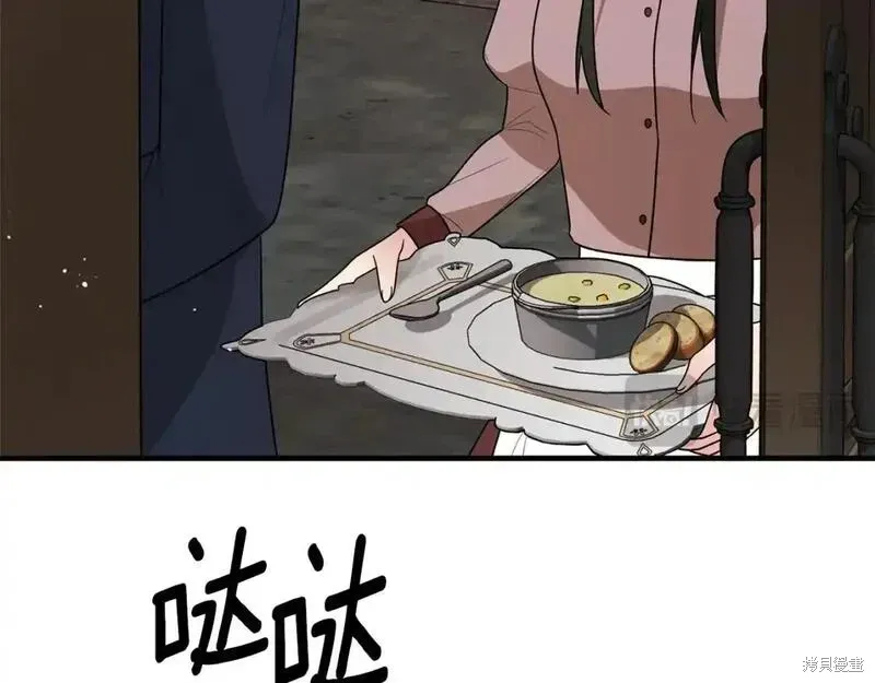 第162话142