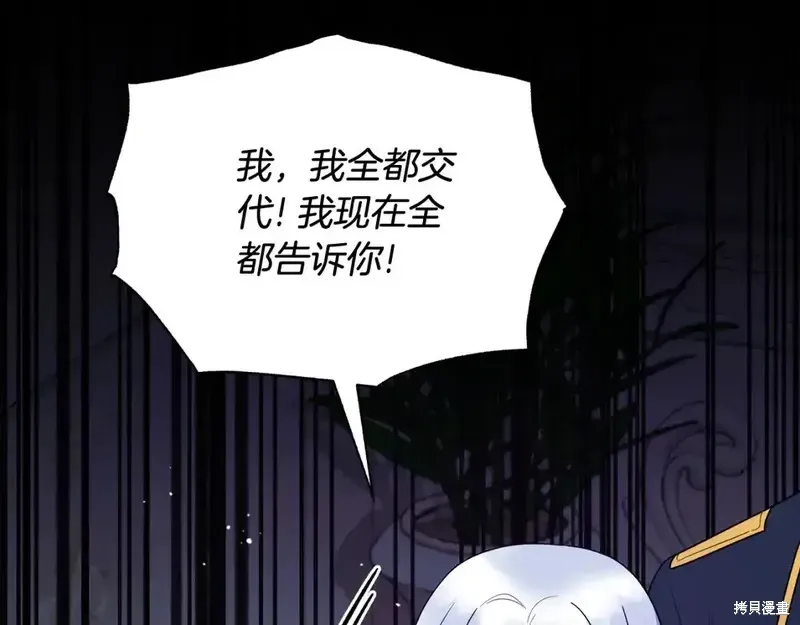 第165话135