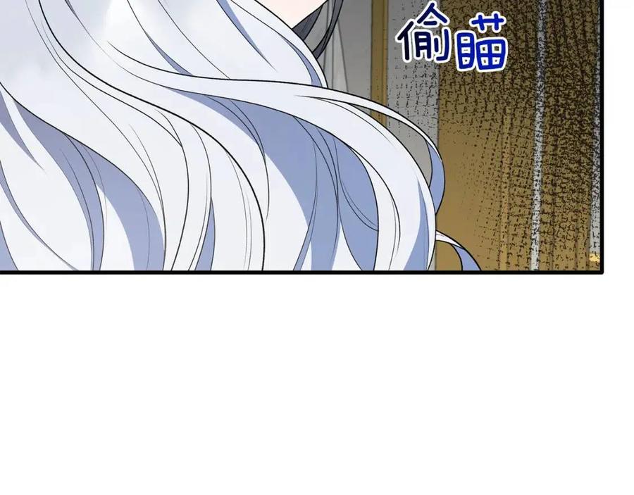 第63话 要求38