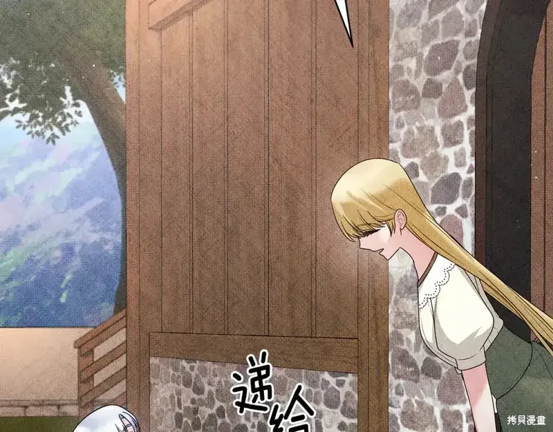 第168话96