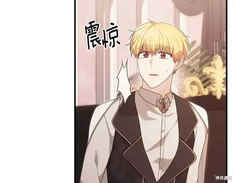 第170话83
