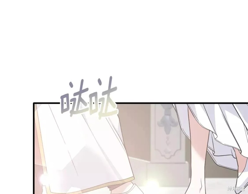 第109话4