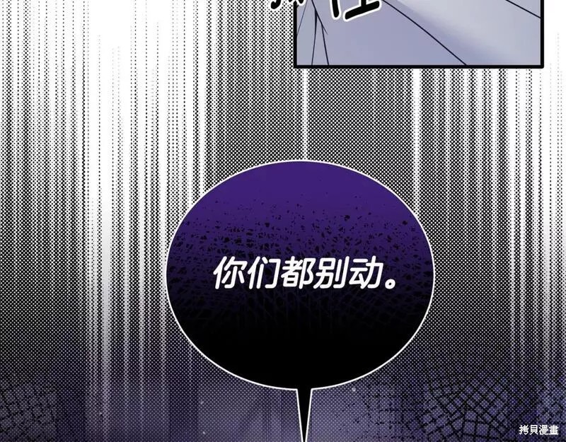第114话36