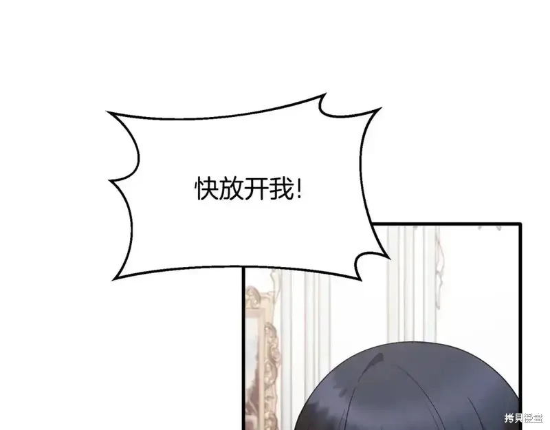第165话83