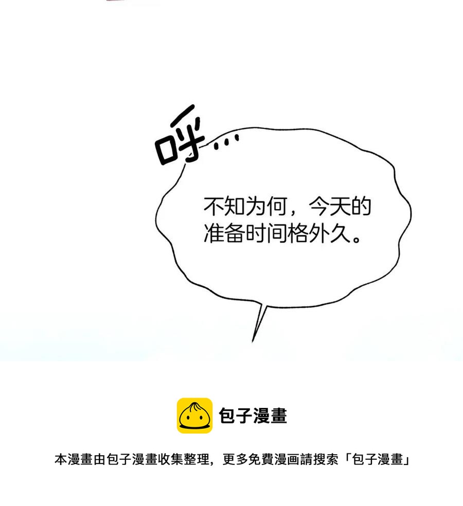 第64话 影响76