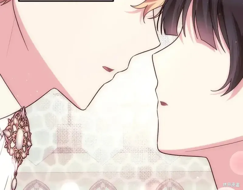 完结篇191