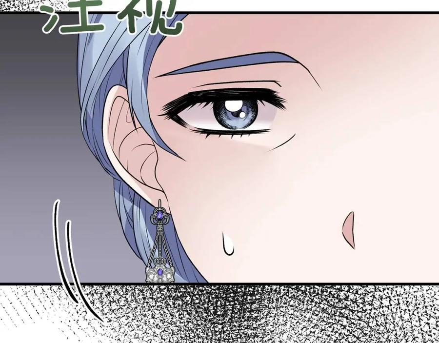 第60话 走出阴影155
