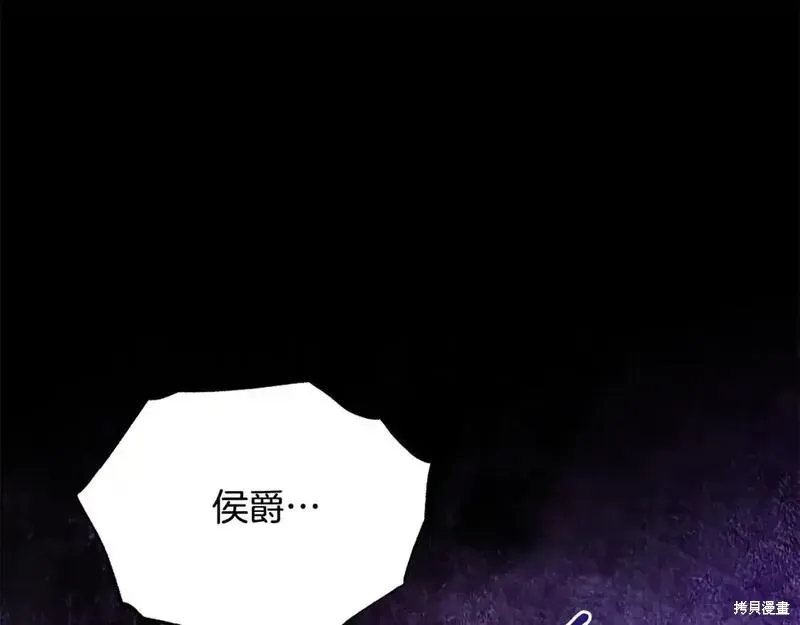 第158话148